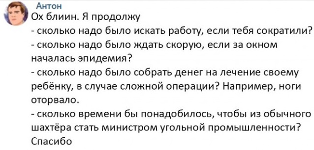 Чуток картинок 22.01.23