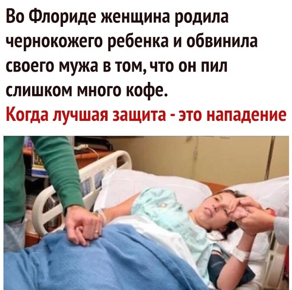 Картинки с надписями (баяны)