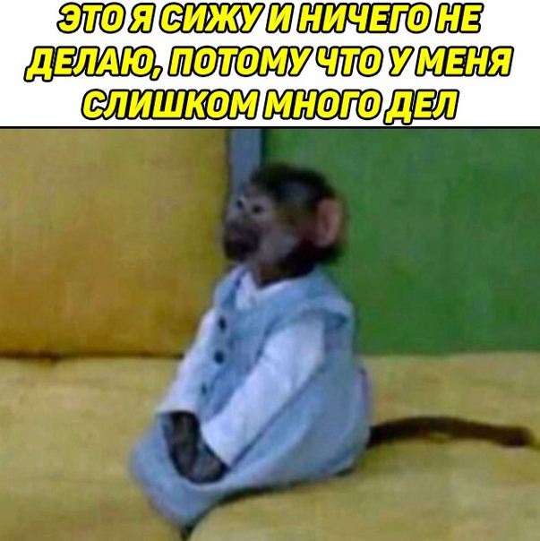 Всем хороших выходных - картинки и т.п.