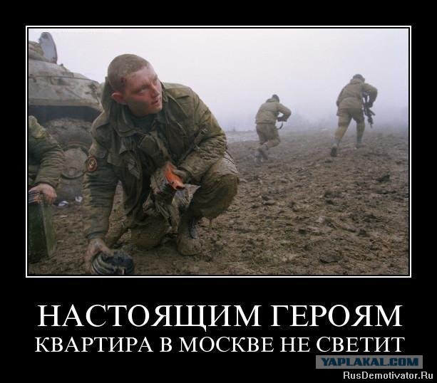 Видеонаблюдение определит место жительства призывника