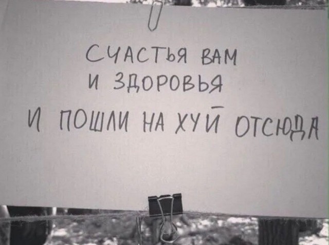 Утренние полубаяны