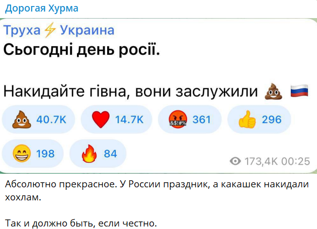 Американский публицист Херш заявил о поддержке СВО большинством жителей Земли