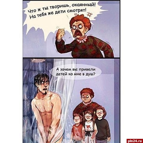 Про совокупляющихся на балконе