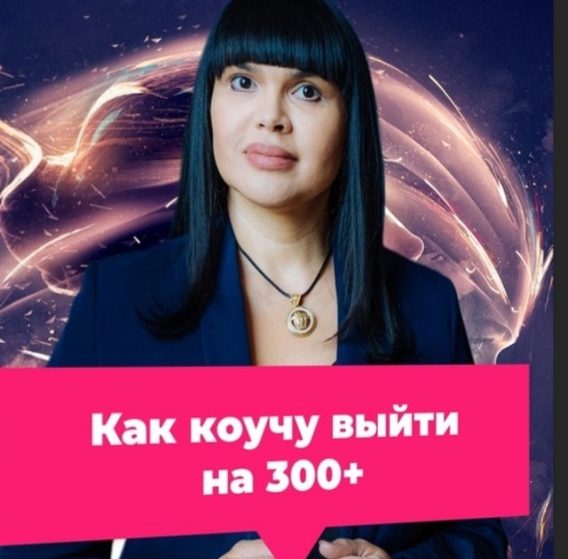 Опять про СССР