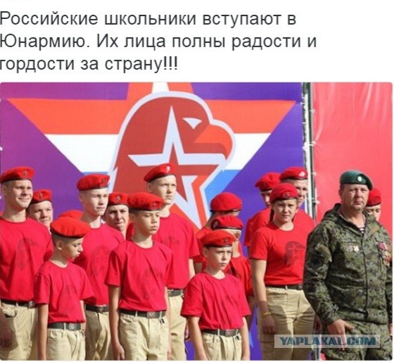 Индийский аппарат «Чандраян-3» прилунился