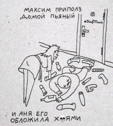 Весёлый полтишок 20.09.23