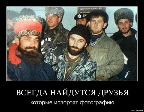 Кадыров: Сталин был предателем
