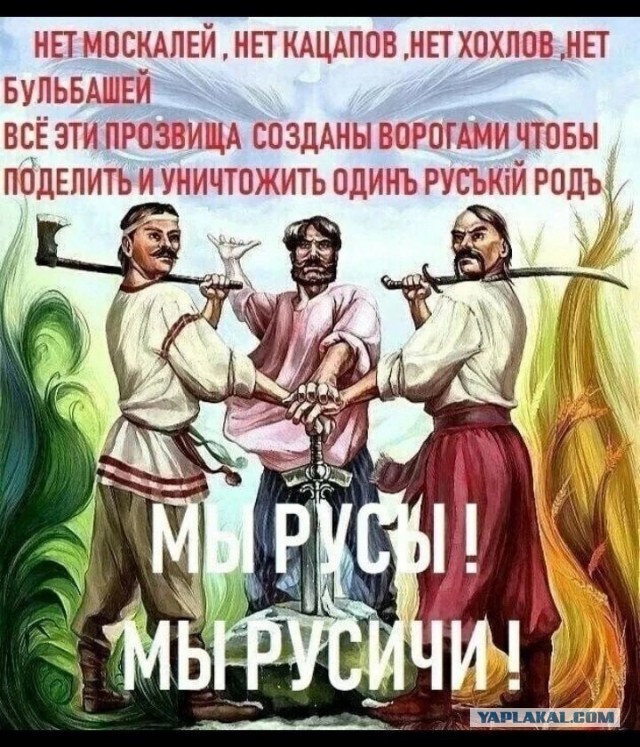 Неожиданно