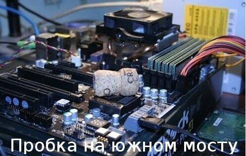 Солянка боянов из папки "Разобрать", от Удаффком до наших дней