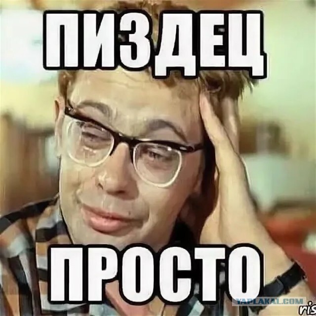 Законная кража!