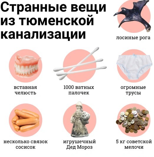 Накипело