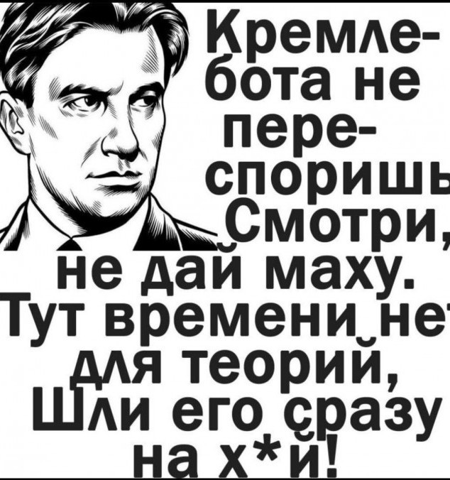ЦИК отказал в регистрации кандидатом Борису Надеждину