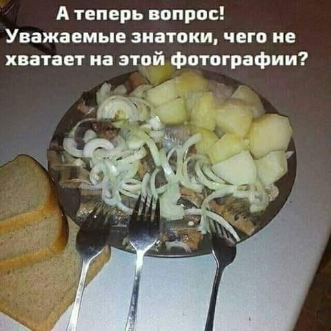 Баяны со старого телефона. Часть вторая