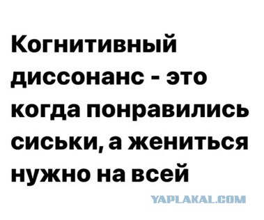 Никакие картинки