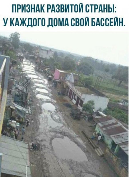Завалялось тут случайно немного забавных картинок