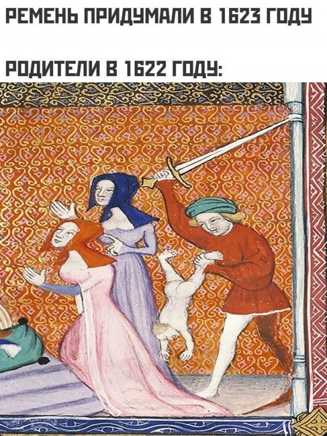 Мои избранные картинки часть 1