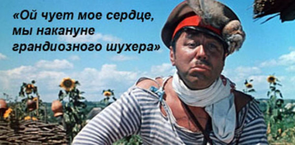 Математики доказали, что 2025 год будет особенным