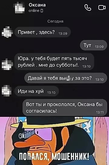 С меня картинки