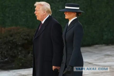 Инаугурация Дональда Трампа 20 января 2025 года (прямая трансляция)