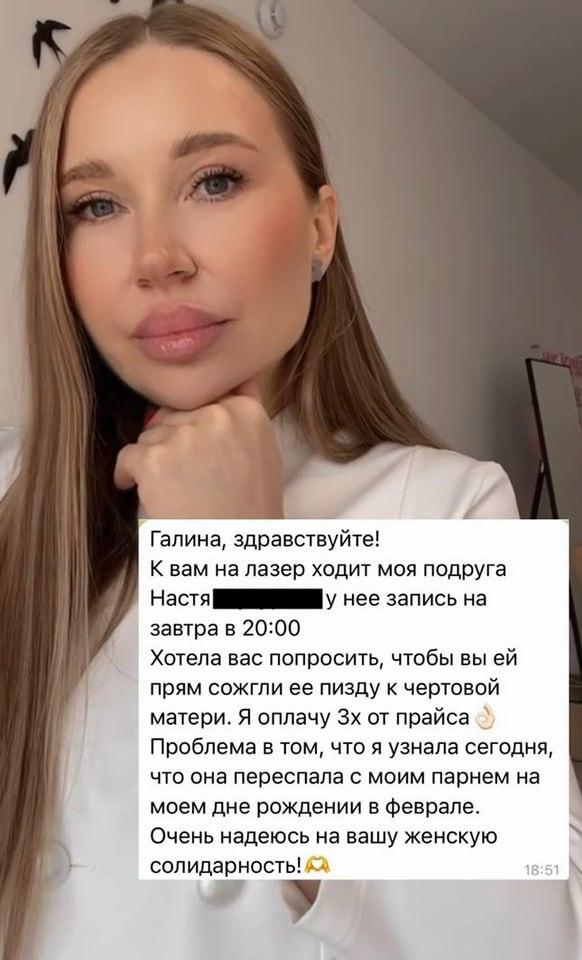 Жительница Химок отсудила у бывшего мужа алименты — аргументами стали фотографии его новой жены в соцсетях