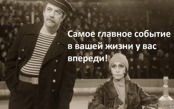О сверхъестественном