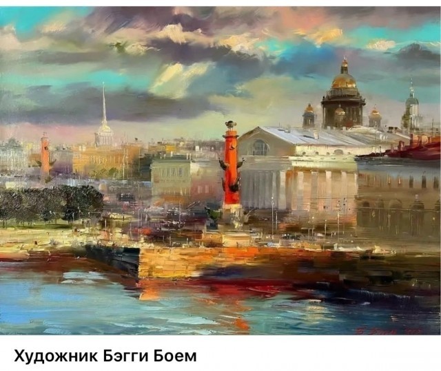 АРТ-Воскресенье