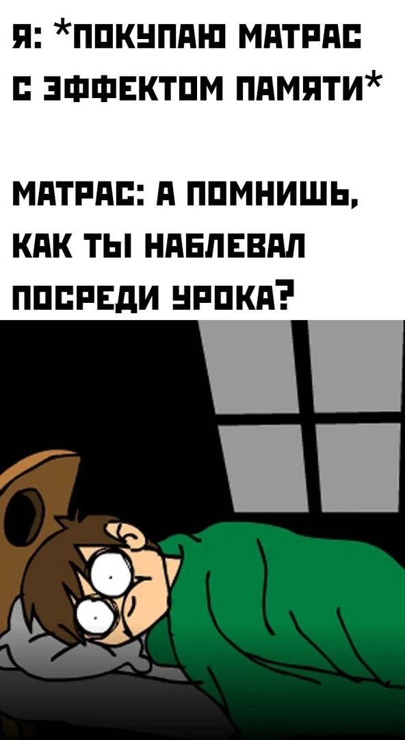 Веселые картинки в пятницу (11.04)
