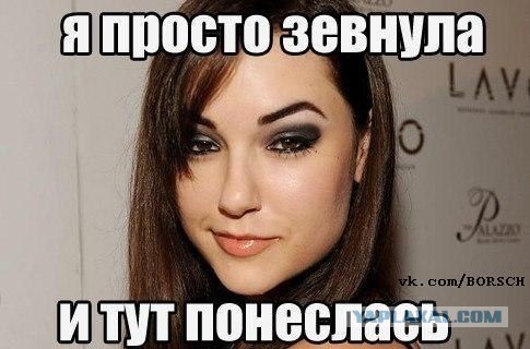 Саша Серова обновила свои фотки в контакте