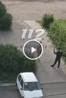 «Мне нужна твоя одежда, обувь и мотоцикл».