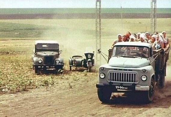 ​ Фотографии из прошлого нашей страны – 111