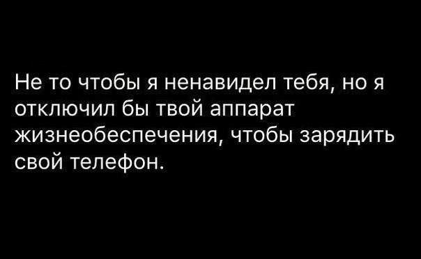 Веселое настроение в картинках 08.08.25