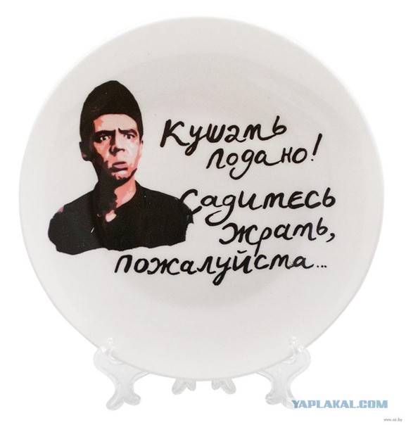 Товарищи женщины, никогда так не делайте