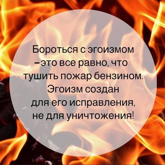 Пятничная сборка