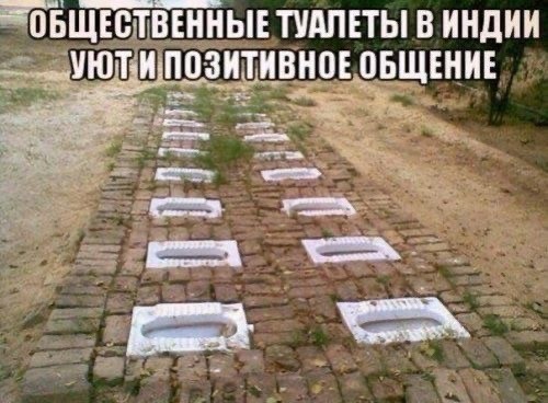 Четверг в картинках