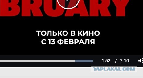 Удачи, веселитесь, не умрите