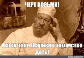 Самозанятый Греф возмутился скидками и уходами от налогов на маркетплейсах