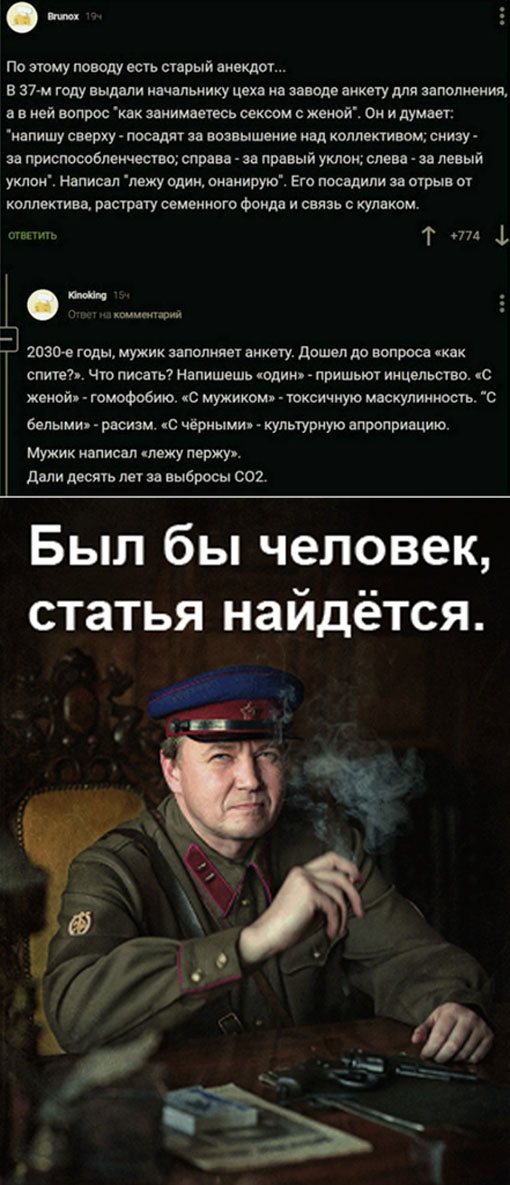 20577075.jpg