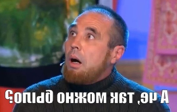 Госдума приняла закон о переводе домовых чатов в мессенджер Mах