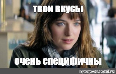 Россия vs Латвия