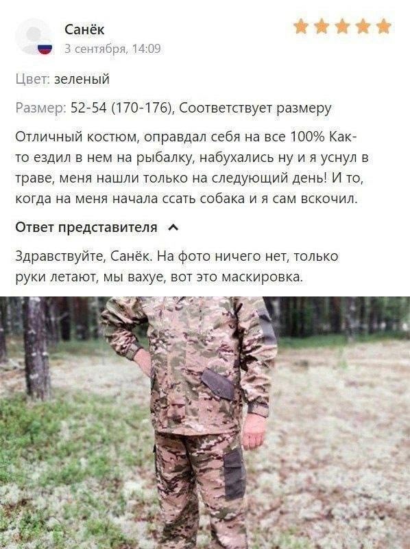 Субботние картинки