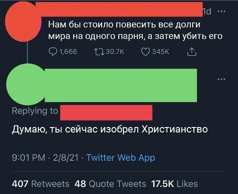 Отборные баяны 10-летней выдержки - ONLY US vol.2