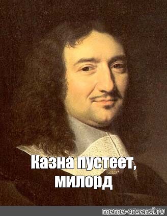 «Я/Мы Машенька»: российский малый бизнес запустил масштабный флешмоб против налогового давления