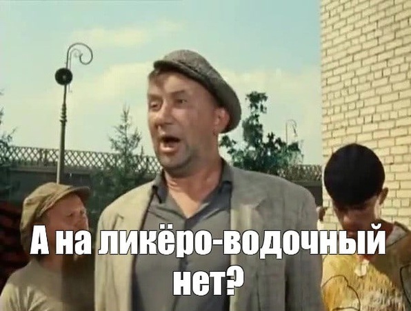 Мужчина арестован в Москве на 14 суток за приставание к девушке в переходе метро