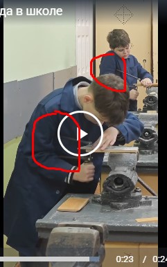 Уроки труда в школе