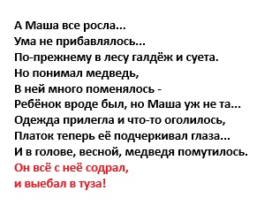 Картинки для деградации 147 (разной степени свежести)