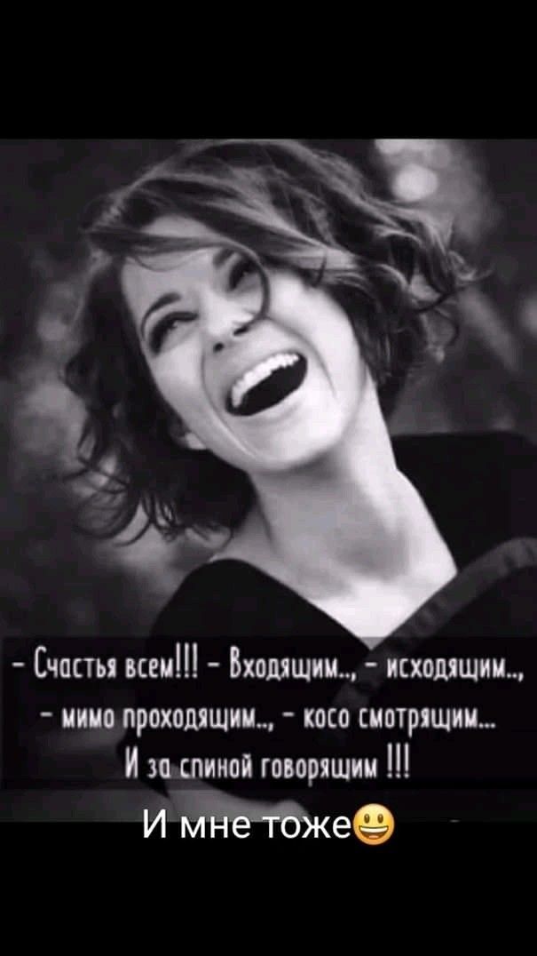 Прикольные и просто красивые картинки 13.03.2026