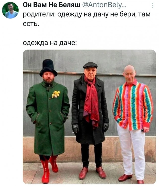 Картинки для деградации 168 (разной степени свежести)