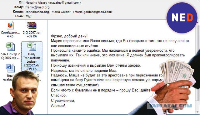Армия Навального: зачем мы вышли на Манежную?