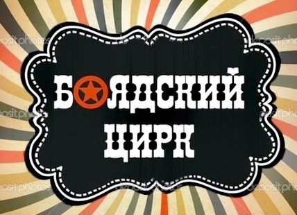 Суд обязал любовников из Челябинска выплатить друг другу по 50 тысяч рублей за сообщения их супругам об измене