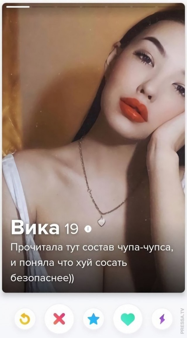 Веселые картинки в понедельник (06.04)